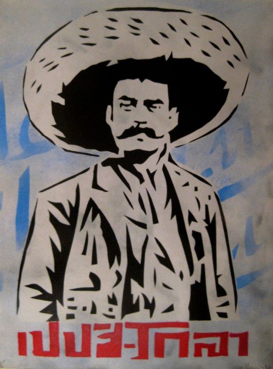 Emiliano Zapata 1