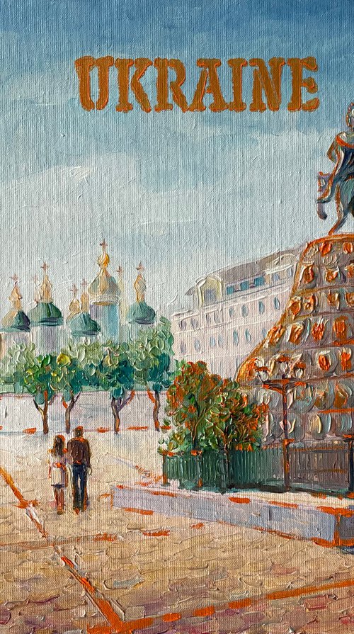Kyiv. Ukraine. Freedom by Mary Voloshyna