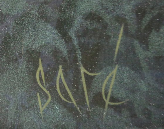 3807 "Adam and Eve"