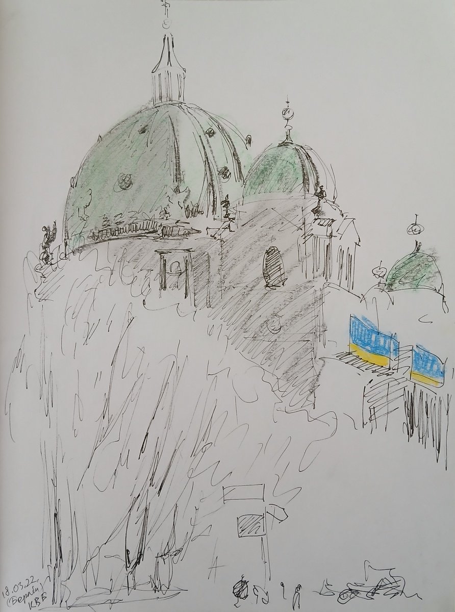 Graphic Cityscapes Ink Drawing By Vasyl Koval, 8 X 12", Berlin Cathedral, Original Artwork