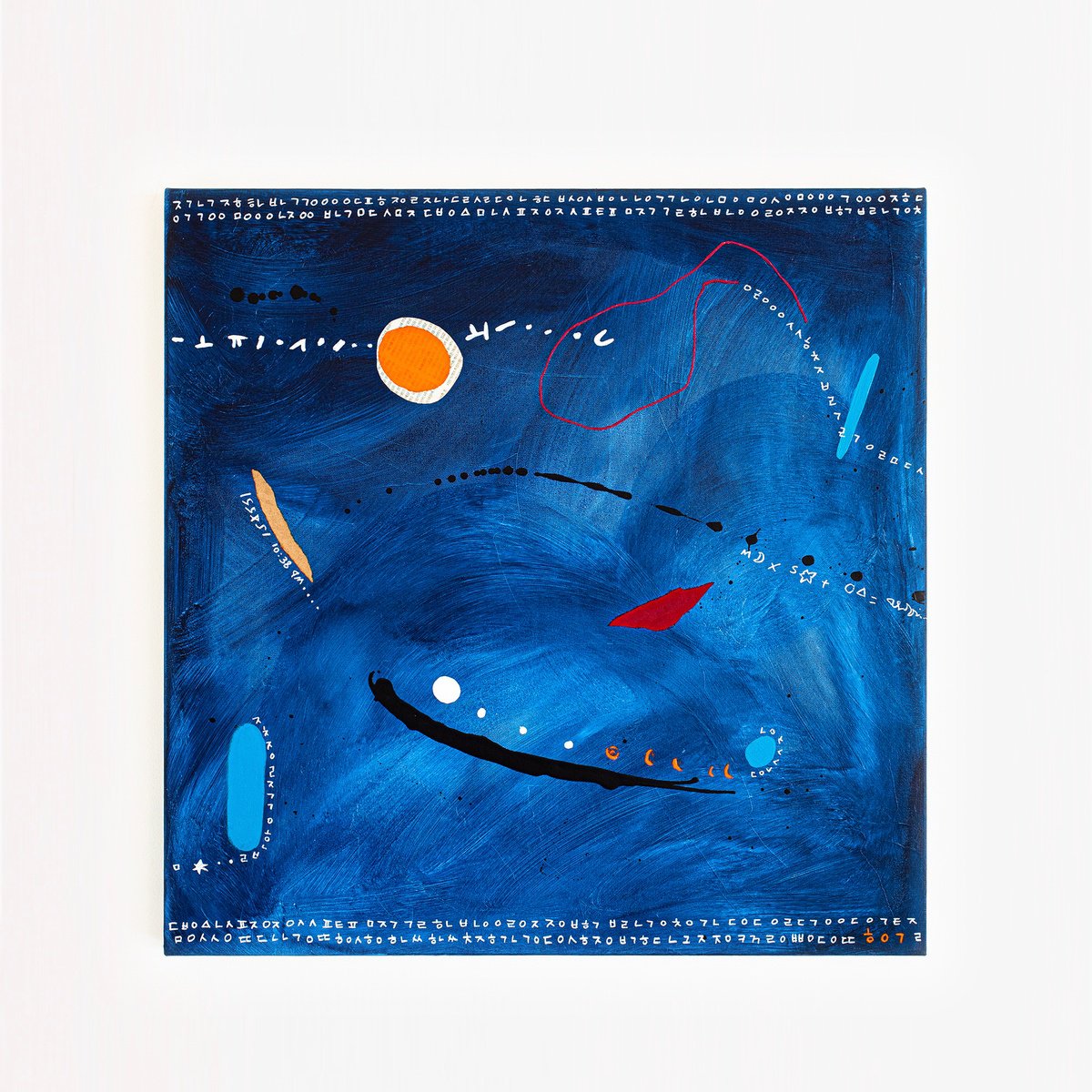 Abstract Acrylic Painting By Hyunah Kim, 30 X 30, Blues, Original Artwork