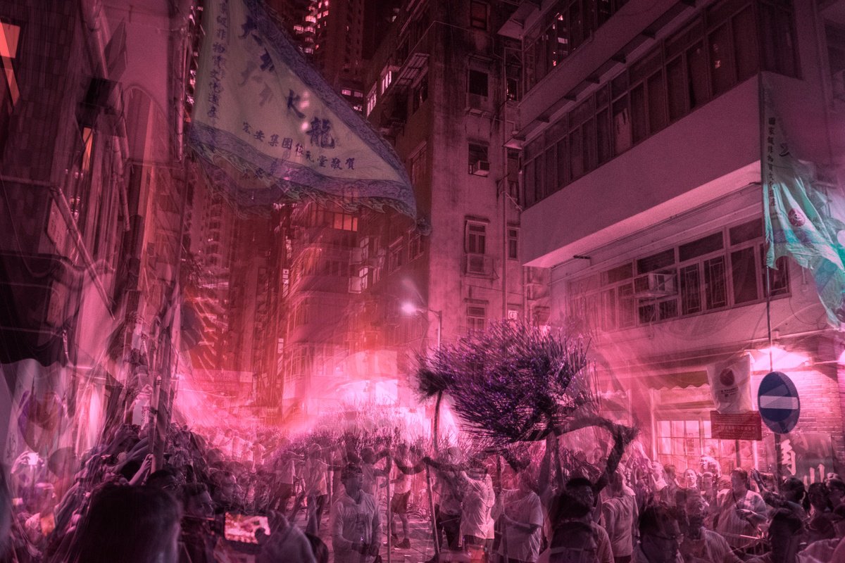 Abstract Photograph By Serge Horta, 36 X 24", Fire Dragon Dance # 1, Original Artwork