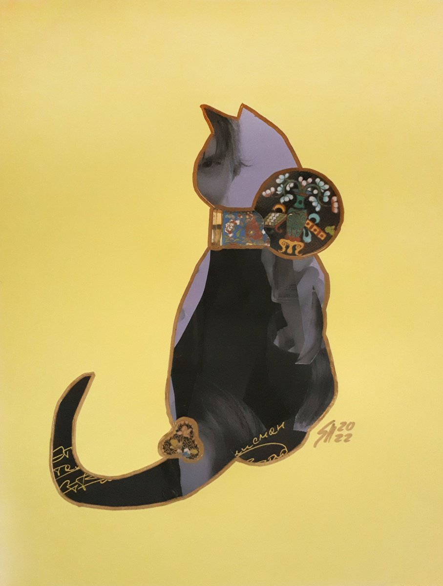 Animal Collage By Salana Art / Svetlana Samovarova, 12 X 16", Glamorous Cat Vii, Original Artwork
