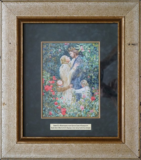 Fairy tale "Rapunzel"