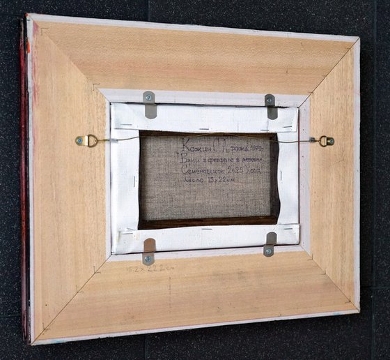 Baths in Semyonovskoye