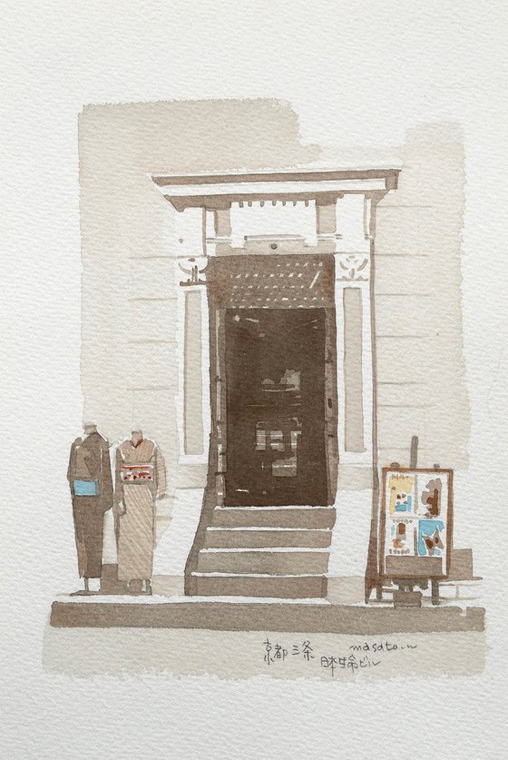 Entrance to Historic Building / 20x30cm