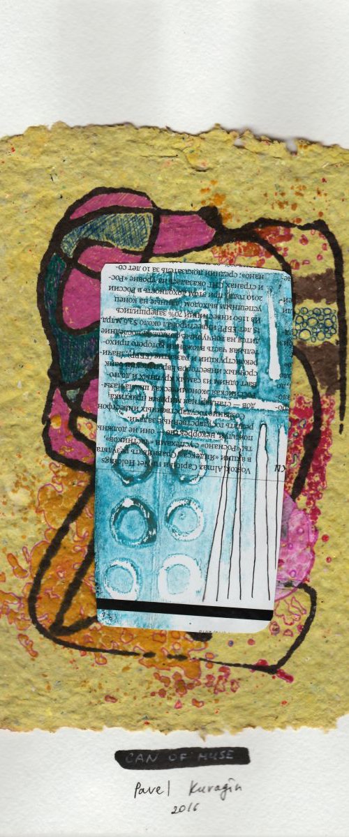 Can of muse by Pavel Kuragin