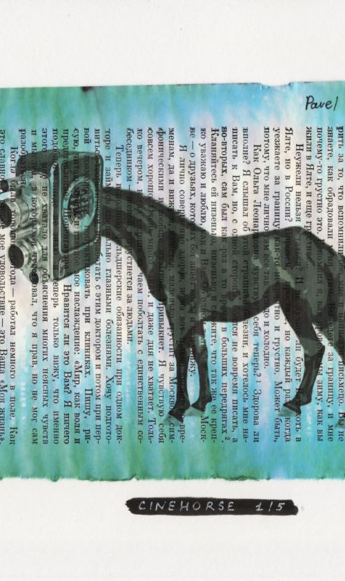 Cinehorse by Pavel Kuragin