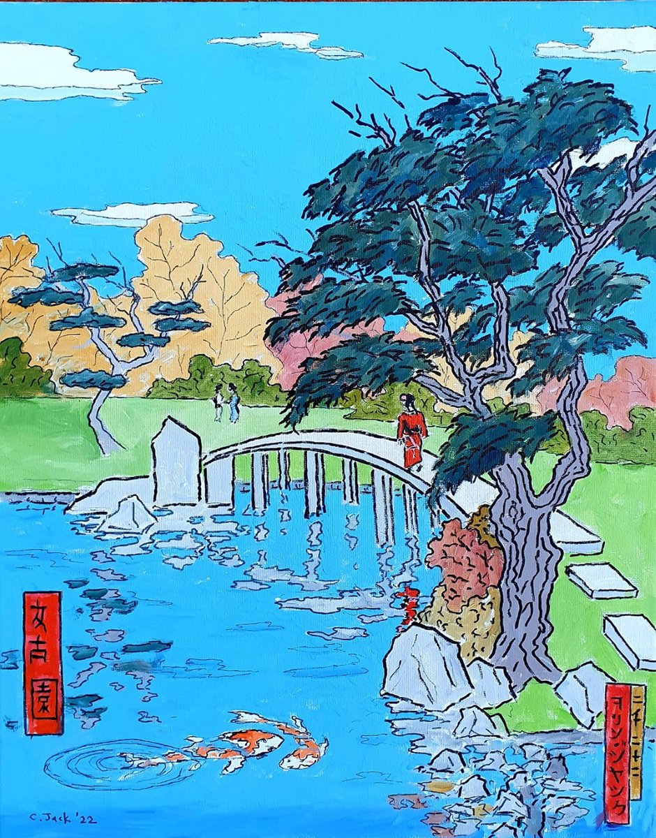 Botanical Acrylic Painting By Colin Ross Jack, 16 X 20, Kok-En Zen Garden, Himeji, Original Artwork