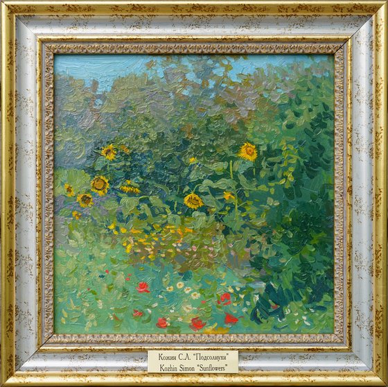 Sunflowers