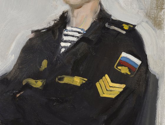 Portrait of a Cadet