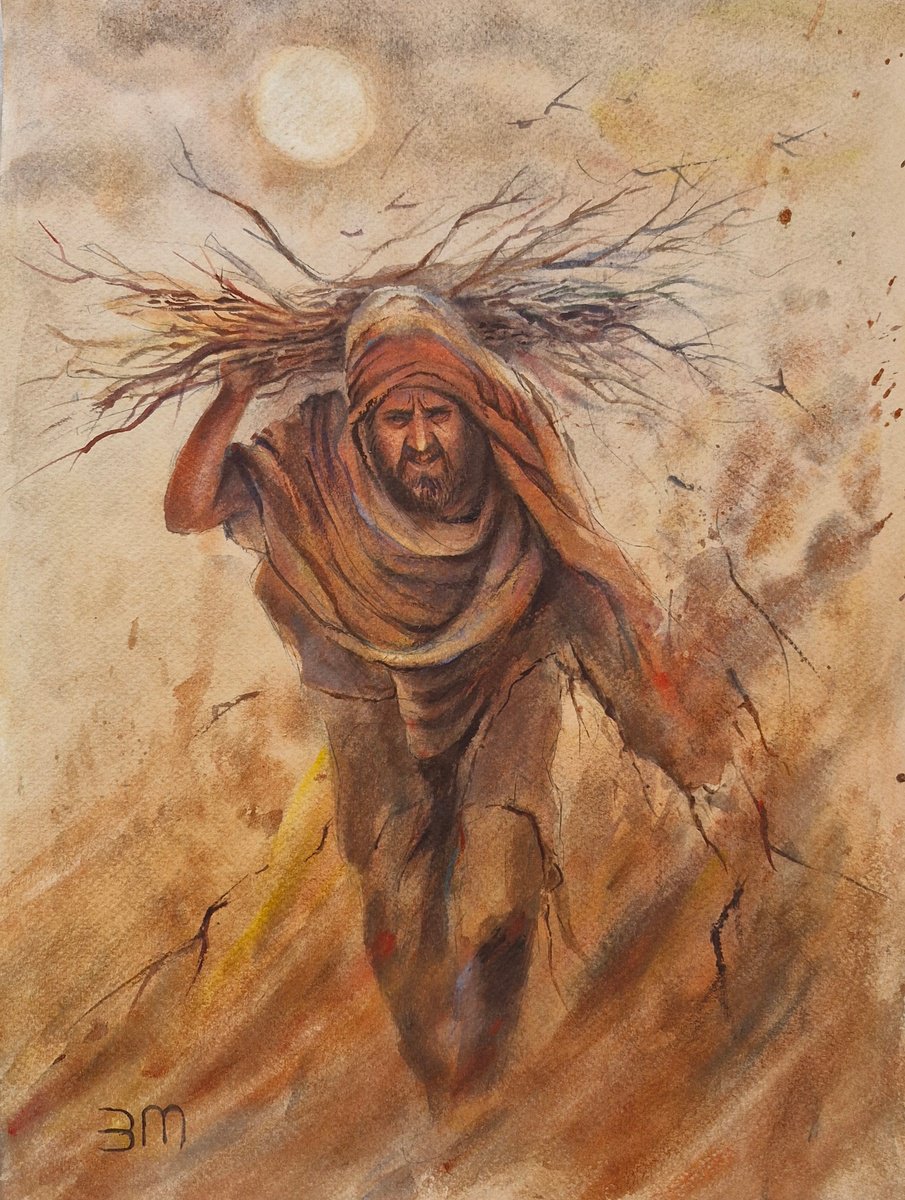 Nomad, Bedouin by Bozhidara Mircheva