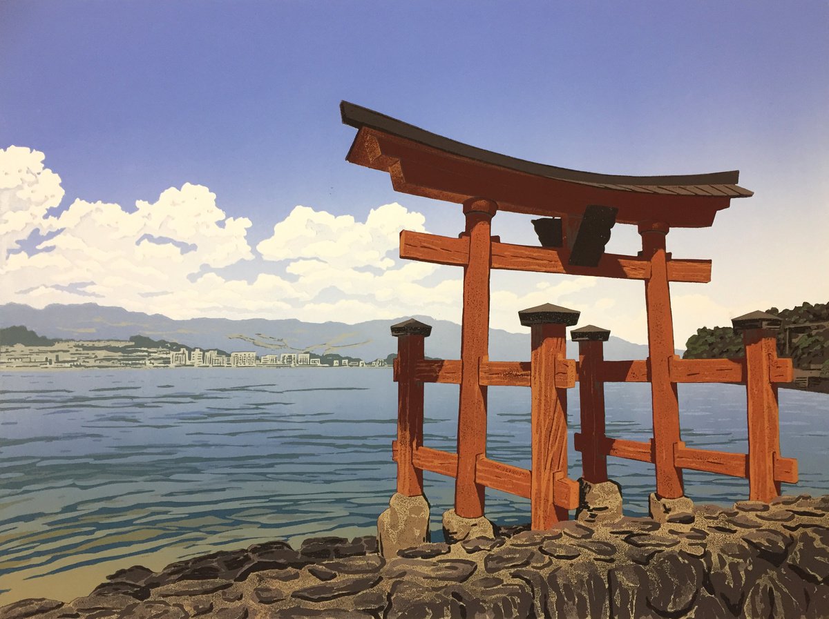 Graphic Landscape Linocut By Alexandra Buckle, 18 X 14, Torii Sea View, Original Artwork