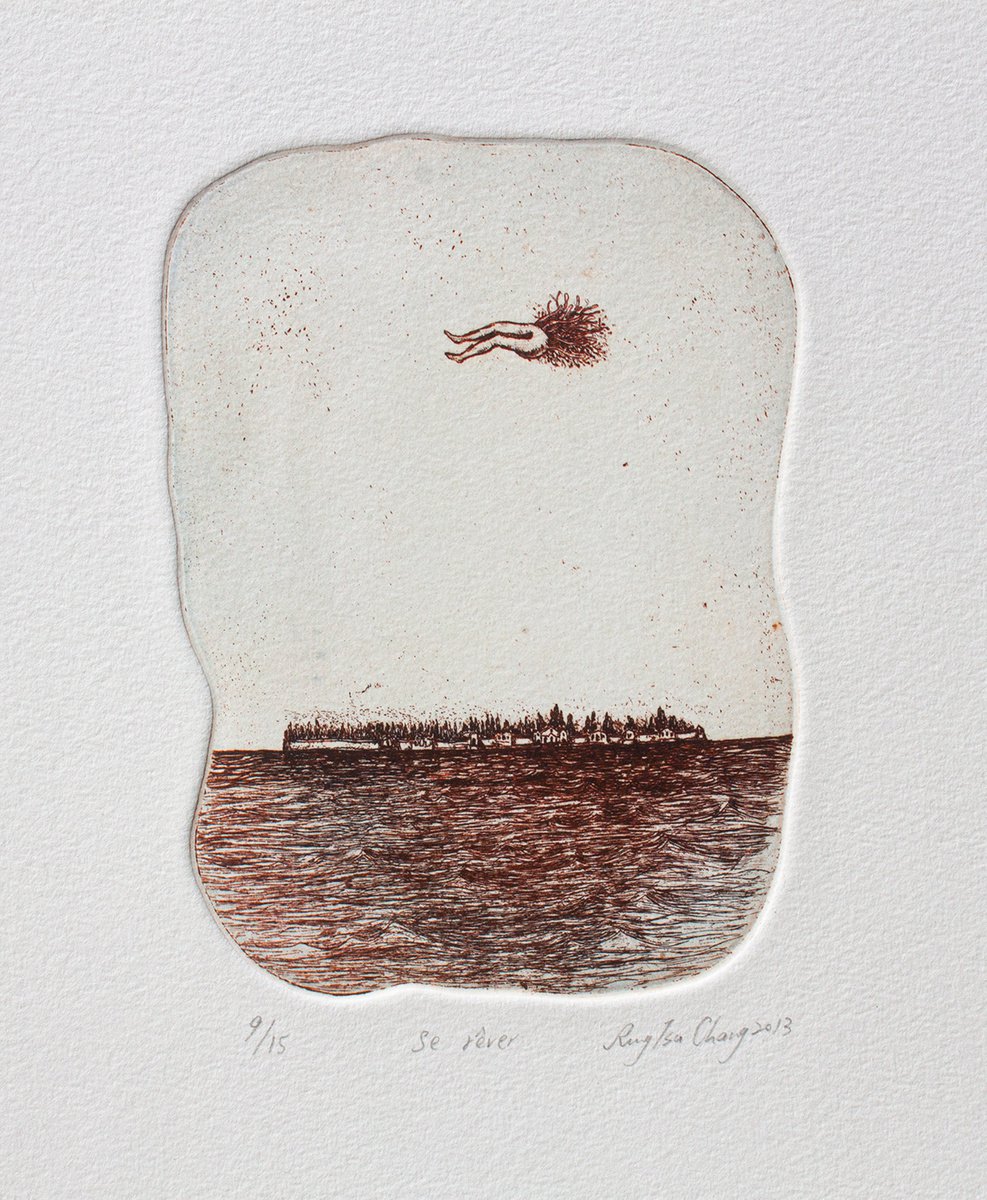 Abstract Etchings & Engravings By Rung Tsu Chang, 16 X 16", Se Ri?ver, Original Artwork