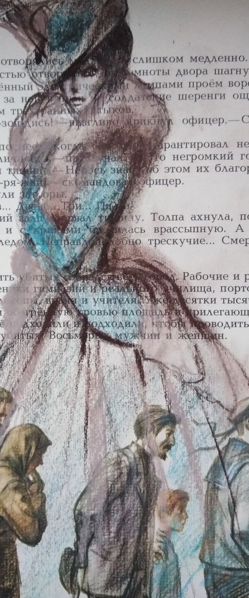 Anna Karenina 1 by Oxana Raduga