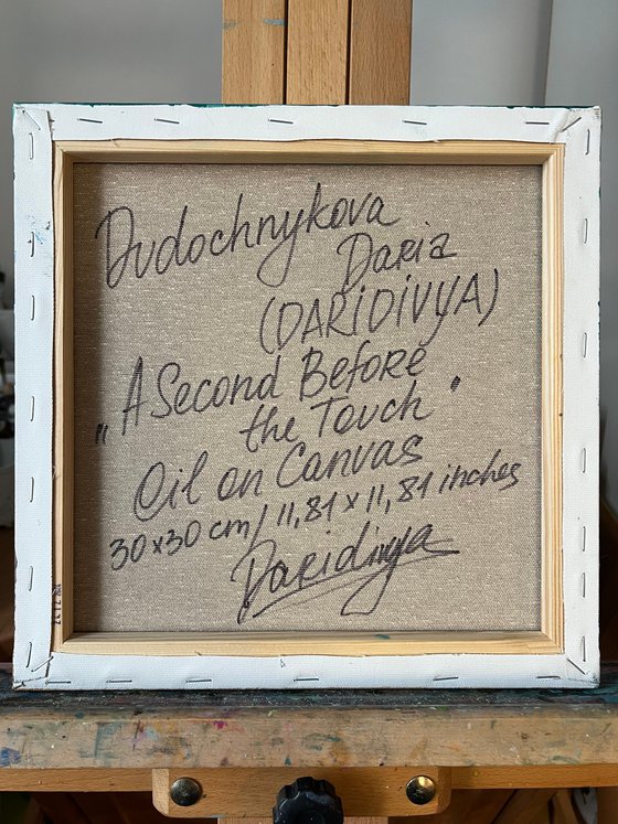 A Second Before the Touch