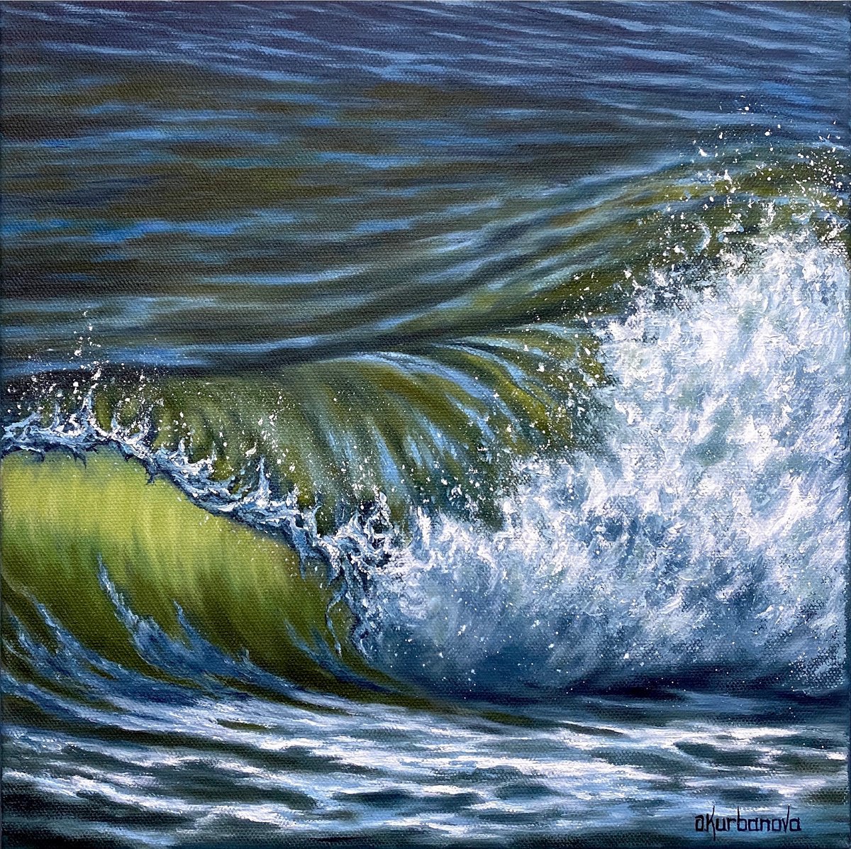 Photorealistic Landscape Oil Painting By Olga Kurbanova, 12 X 12", Swirling Wave, Original Artwork