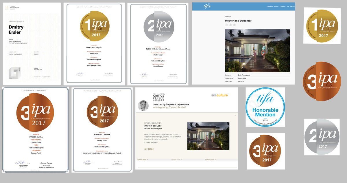 Photorealistic Portrait Photograph By Dmitry Ersler, 29 X 21, Mother And Daughter., Original Artwork