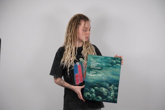Verdant flow