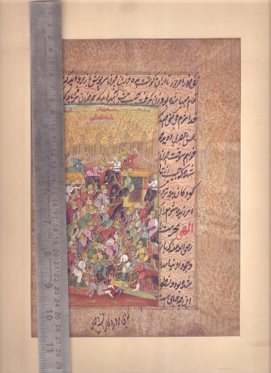 The Siege (Zang) | Bikaner Miniature