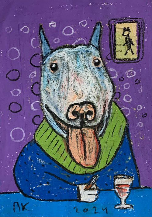 Drinking dog #124 by Pavel Kuragin