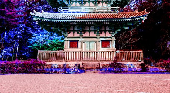 Daigoji Temple