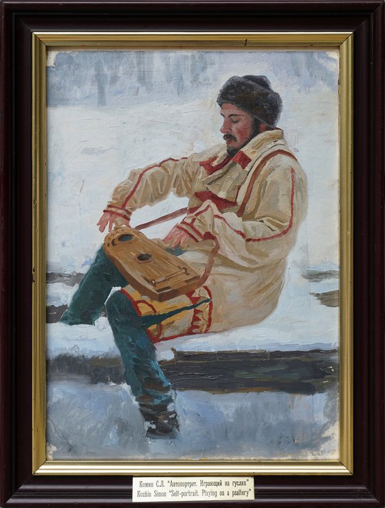Self-portrait playing the gusli