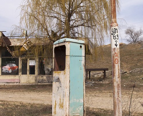 Petrol station, Aspindza, Georgia by Julia Clay