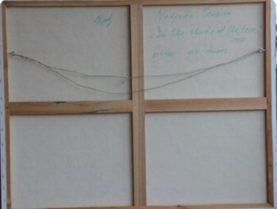 In the shade of  the tree