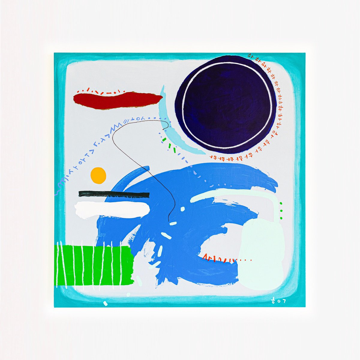 Abstract Acrylic Painting By Hyunah Kim, 40 X 40, Basic Elements In Nature, Original Artwork