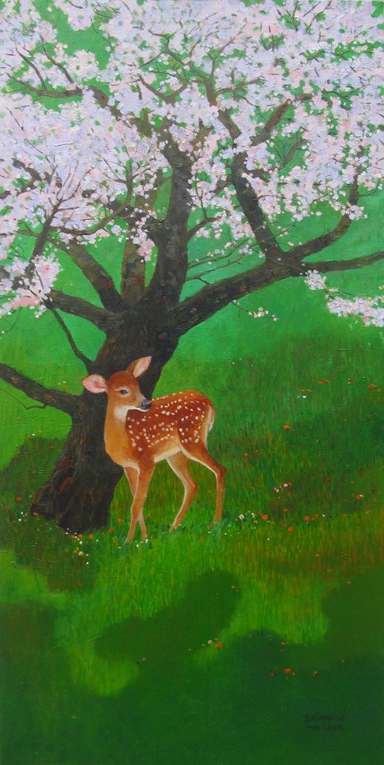 Spring Guardian
