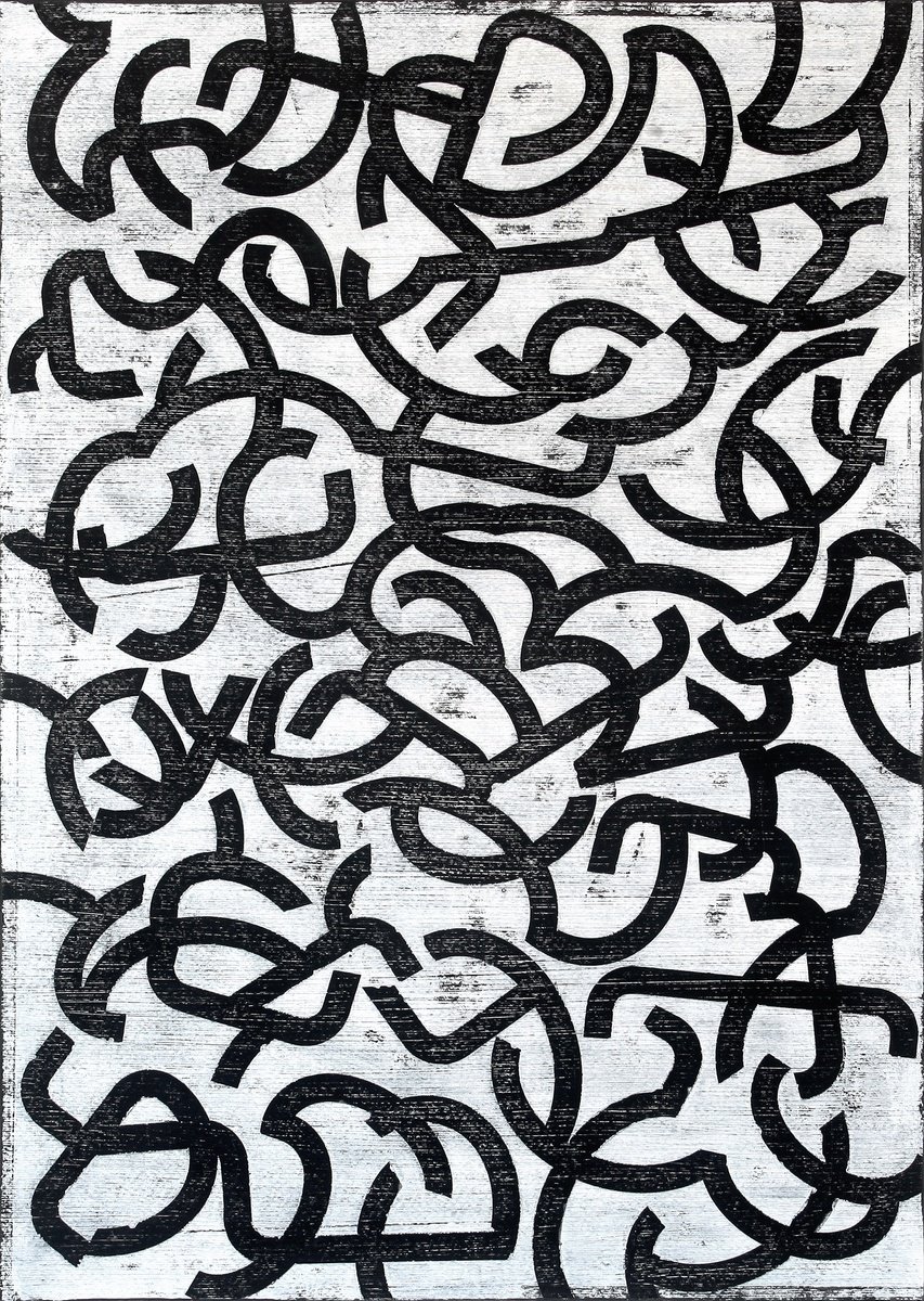 Patternstory 3. By Petr Strnad, 20 X 28, Artwork For Sale On Artfinder