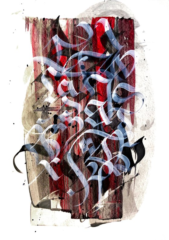 Abstract Calligraphy