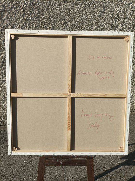 Summer fields under Gogh sky