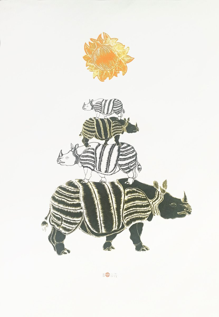 Illustrative Screenprint , Rhino Of Bremen By Mine Okur, 28 X 39, Artwork For Sale On Artfinder