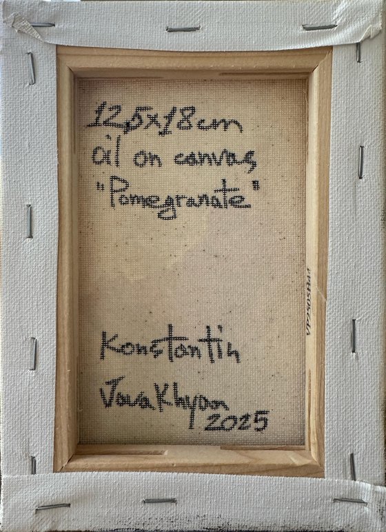 Pomogranate