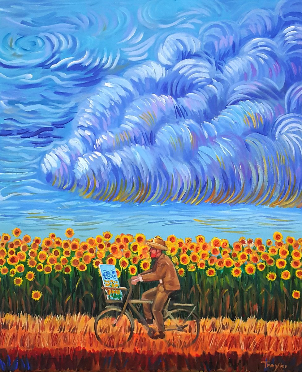 Sunflowers Field by Trayko Popov