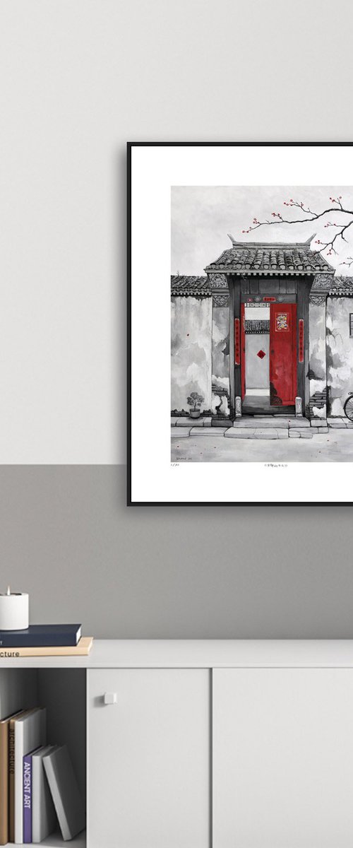 Quiet Afternoon by Yuan Hua Jia