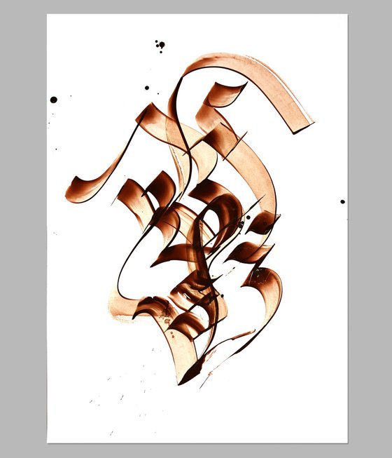 Abstract calligraphy "Marrakech"