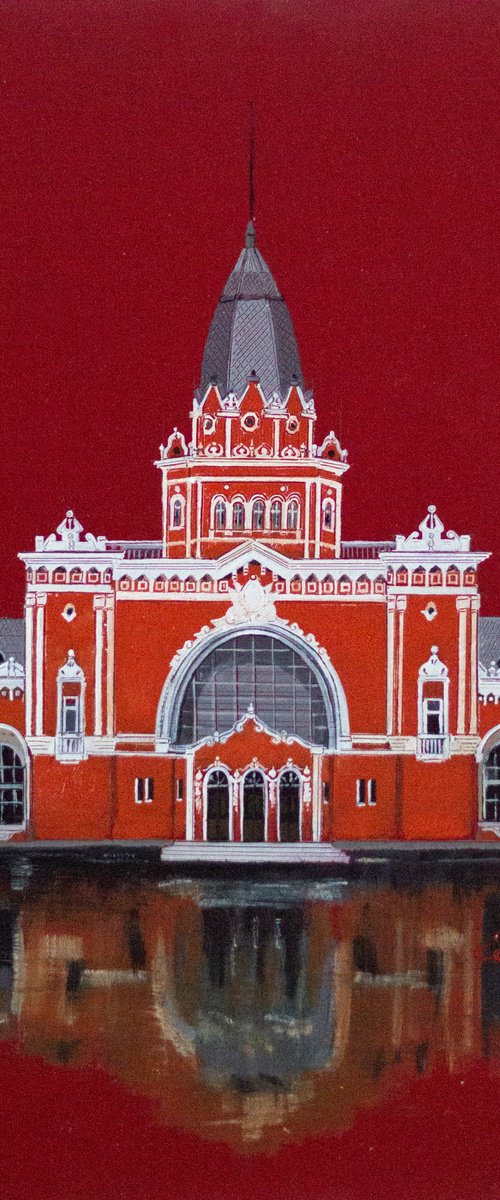 " Railway Station. Chernihiv. Ukraine" by Tetiana Tiplova