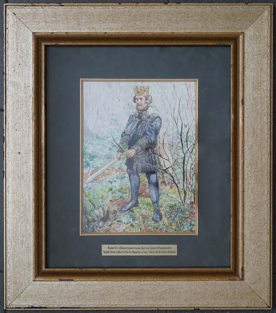 Fairy tale "Rapunzel"