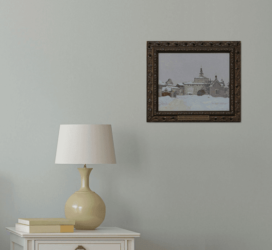 The Nikolskaya Gate Church