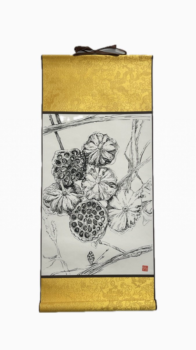Ink Drawing , Lotus Pods On Scroll Paper By Guzel Min, 13 X 28, Artwork For Sale On Artfinder