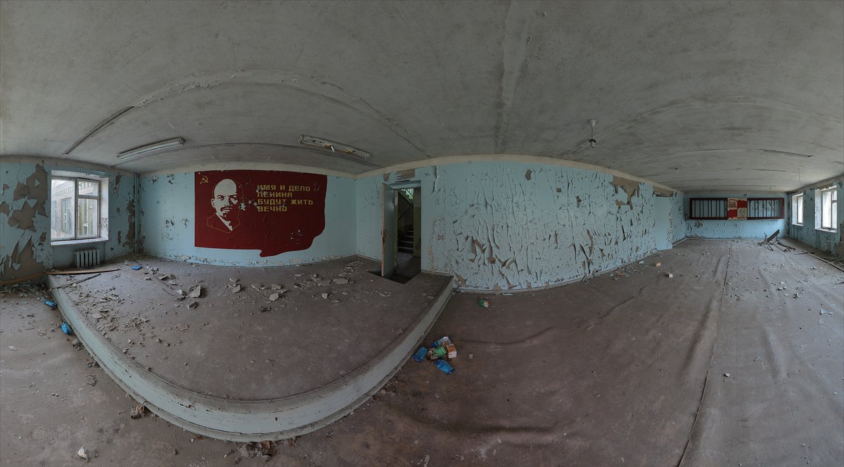 Photorealistic Photograph , #41. Pripyat Hostel Hall 1 By Stanislav Vederskyi, 69 X 39, Artwork For Sale On Artfinder