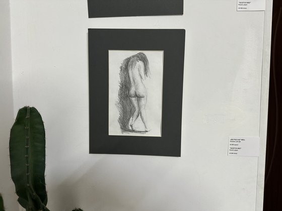 Nude 10