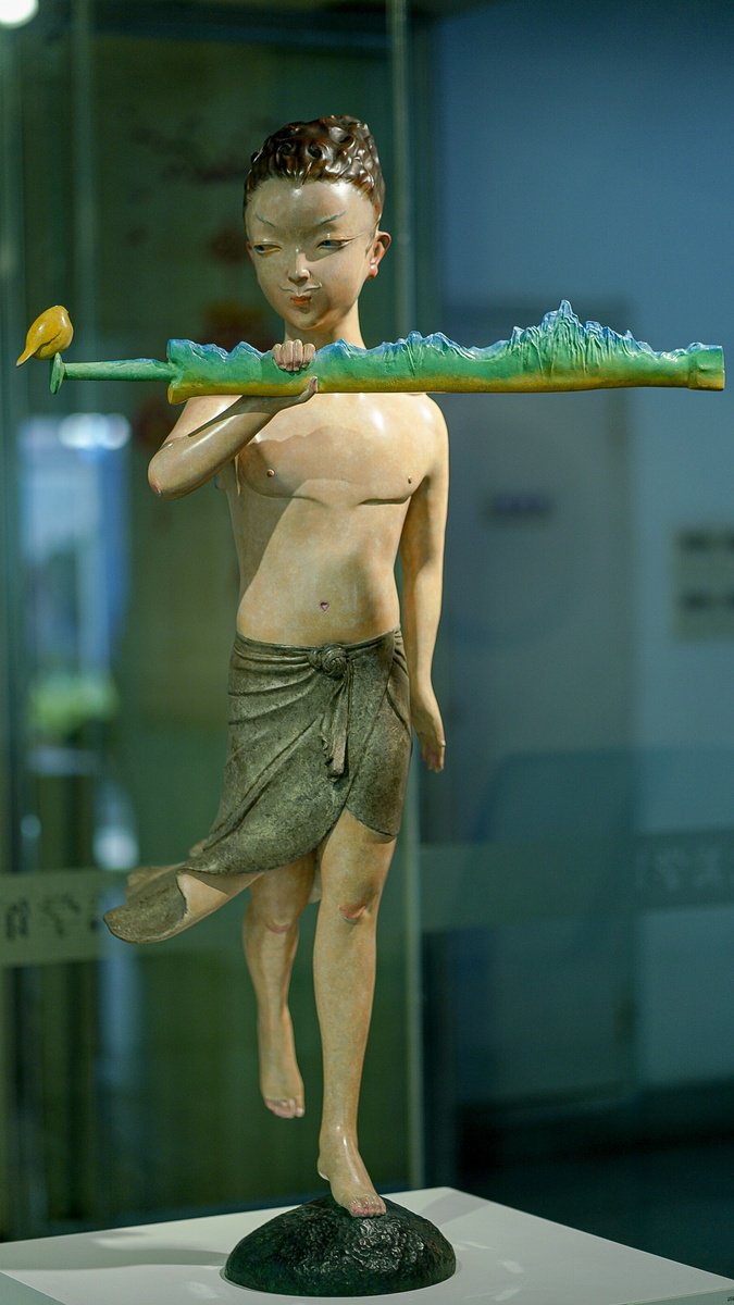 A graceful young man by Zhao Yongchang ???