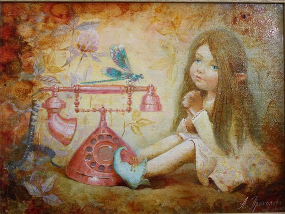 Телефон.Анна Добродий