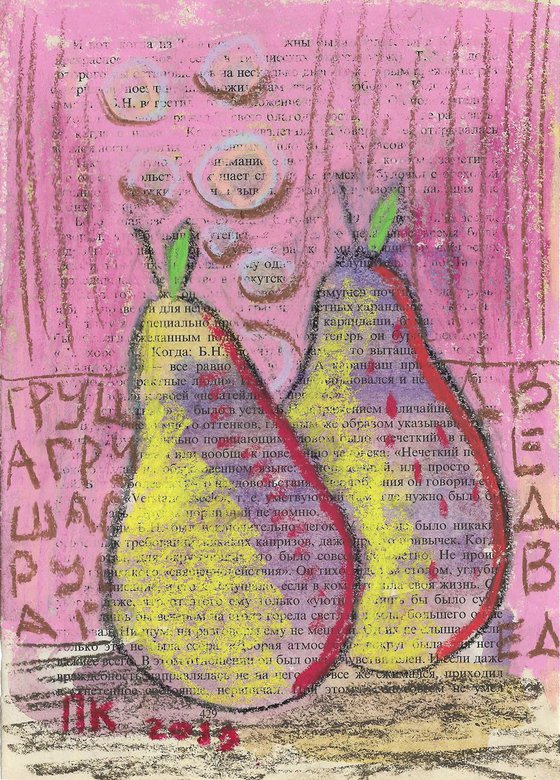 Sketch "Two pears" (2 pieces)
