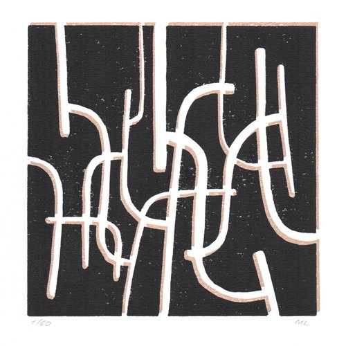 Arba ⋅ Small abstract linocut print on paper, Black, White and Terracotta by Mirta Artworks