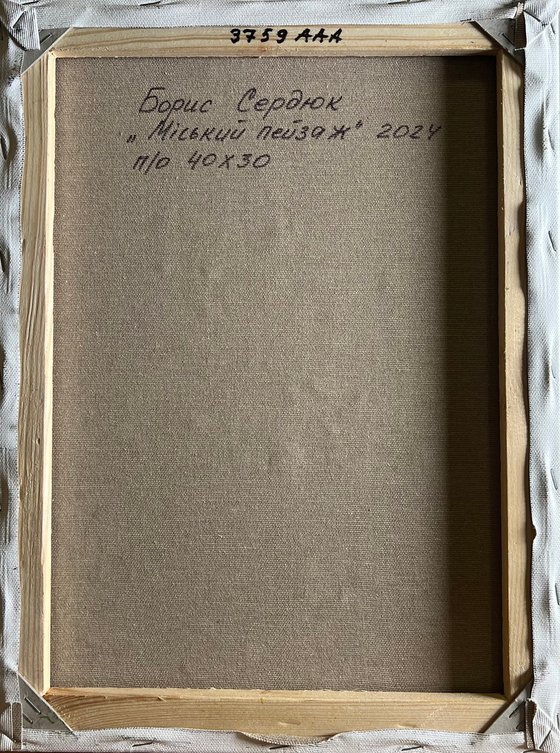 Summer Day in the City